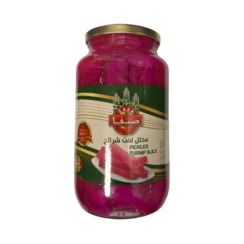 Pickled turnips, Al Safa 1250g