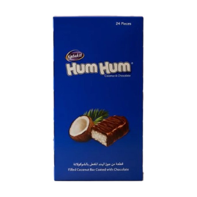 هم هم جوز الهند و الشوكلاتة