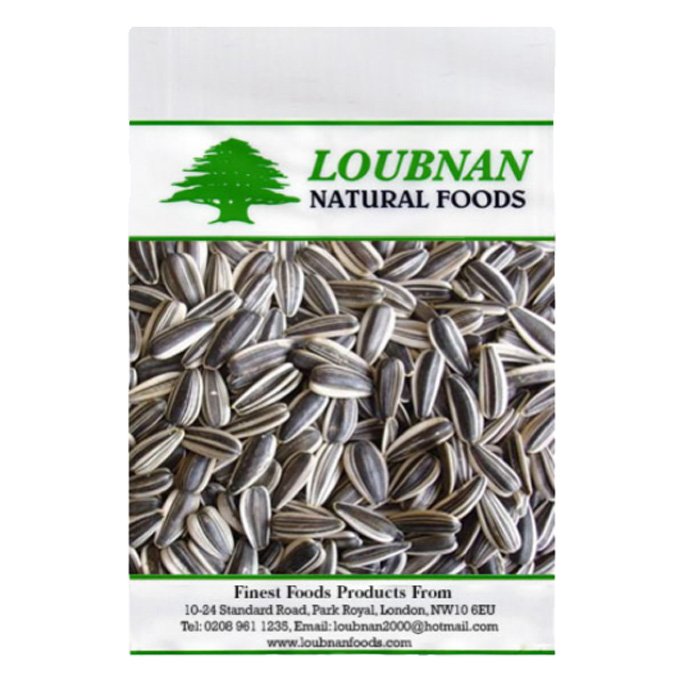Loubnan Sunflower Seeds 1kg